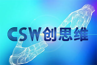 八方資源網(wǎng) 企業(yè)管理的綜合黃頁(yè)與關(guān)鍵供應(yīng)商名錄