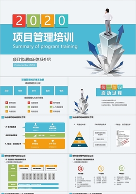 項目管理在企業(yè)優(yōu)化執(zhí)行效率中的應(yīng)用